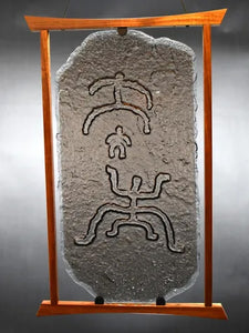 Glass Petroglyph "Ohana" by Roger Pawley